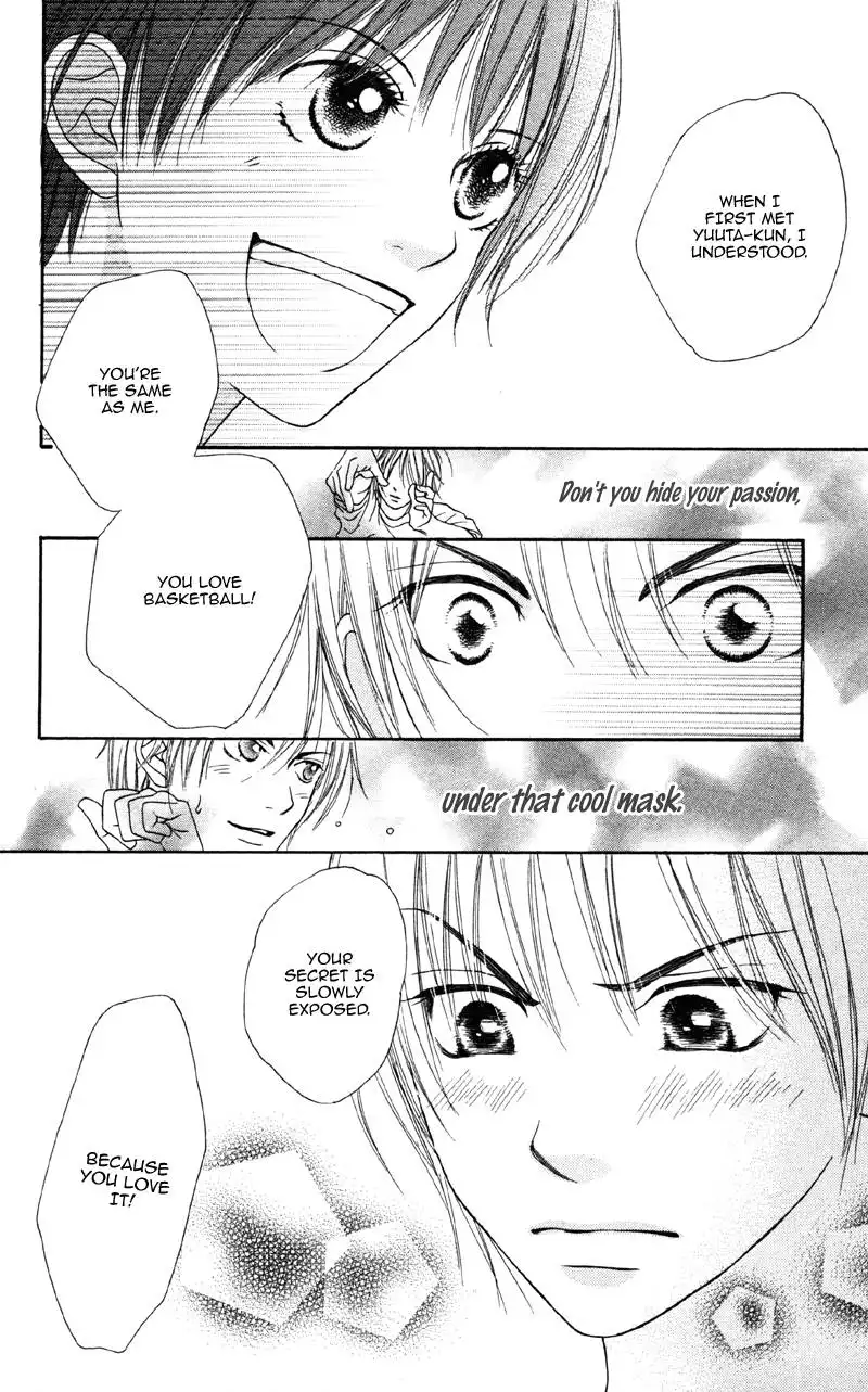 Cherry na Bokura Chapter 4 13